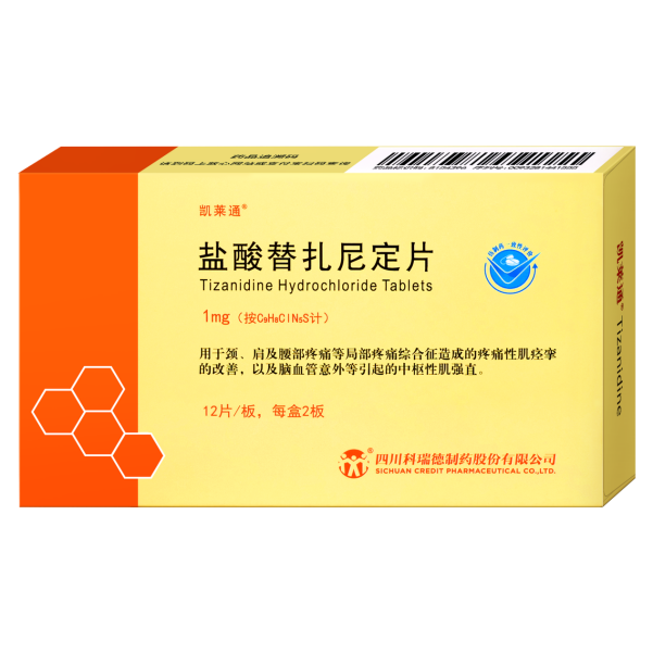 盐酸替扎尼定片